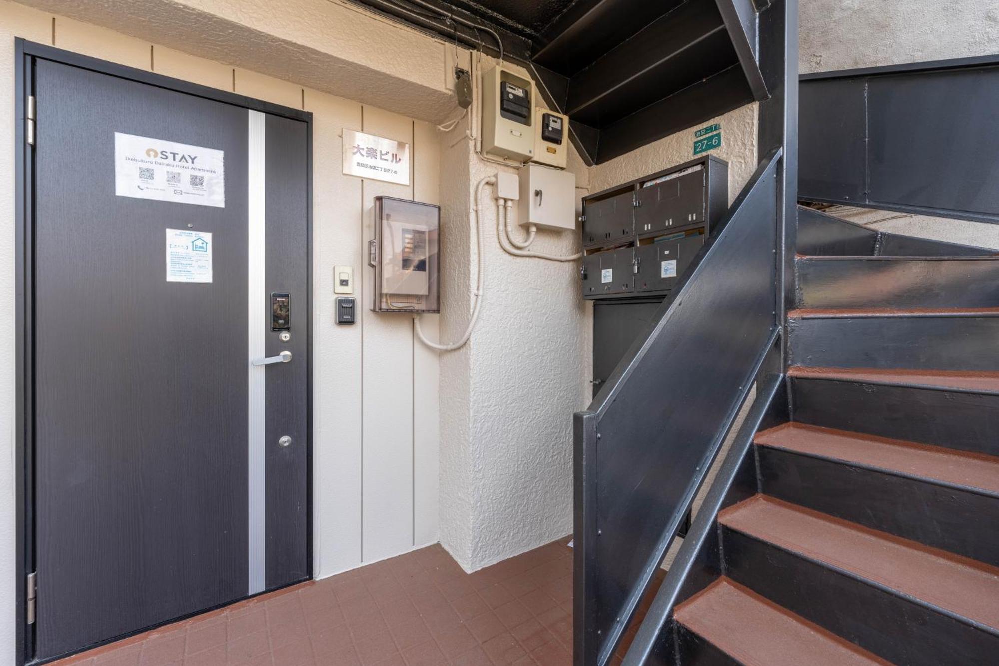 Ostay Ikebukuro Dairaku Hotel Apartment Tokyo Exterior photo